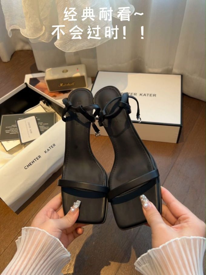 方头 无帮 袢扣 