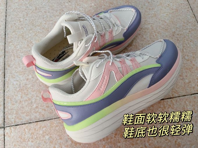 低帮 系带 