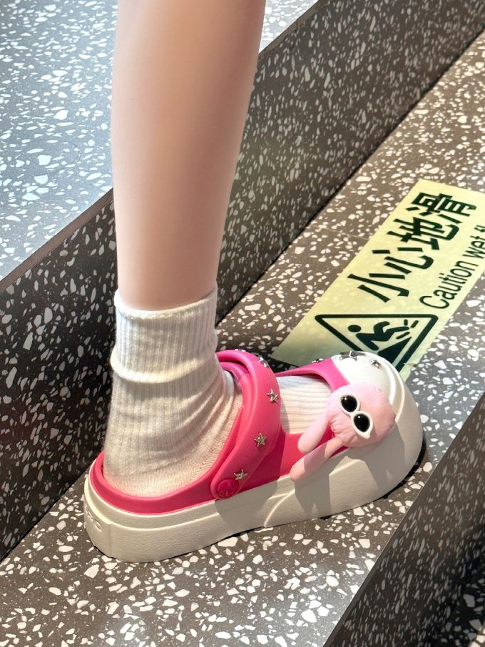 无帮 
