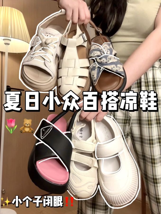 圆头 魔术贴 深口鞋 皮革 