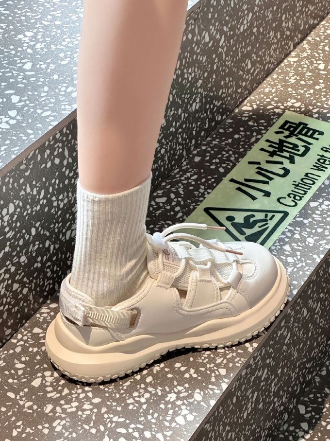 低帮 