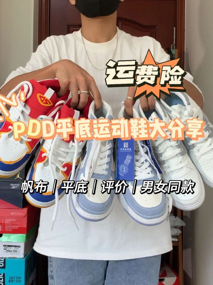 针织面料 圆形领 文字图案 印花 泡沫灰