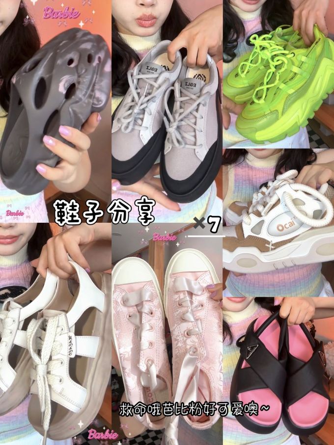 无帮 