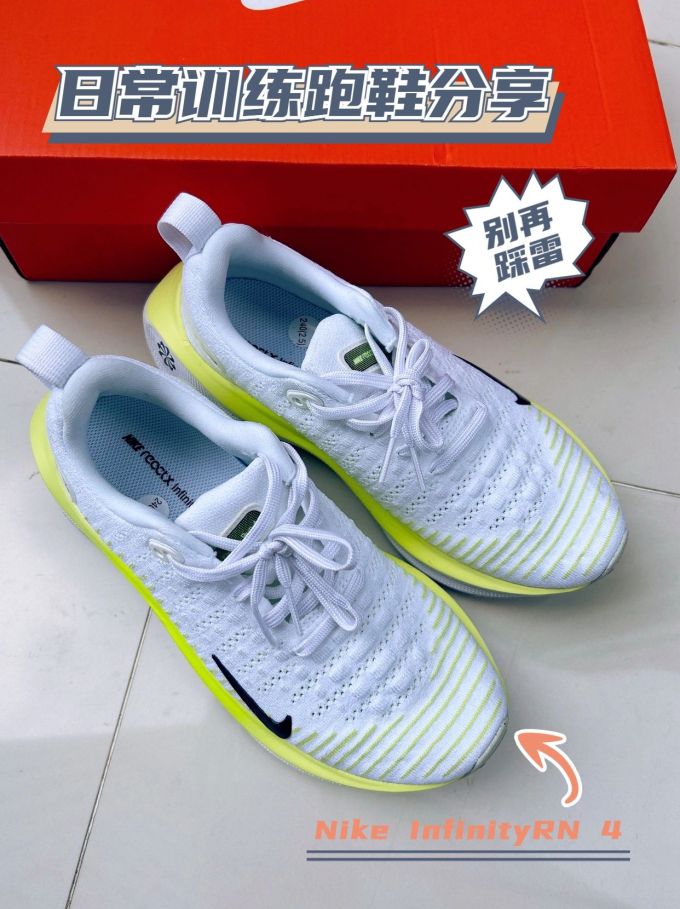 低帮 系带 网面 