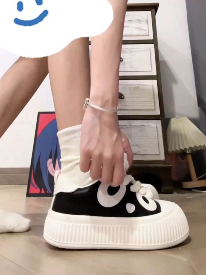 低帮 