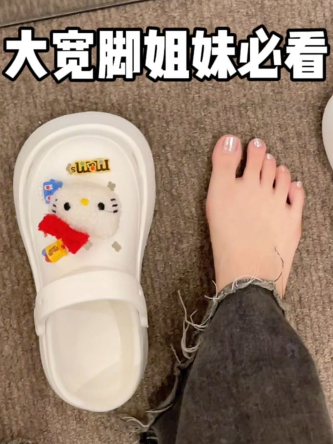 无帮 