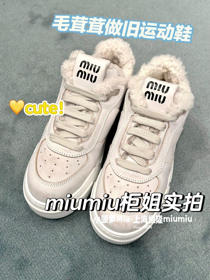 中帮 皮革 