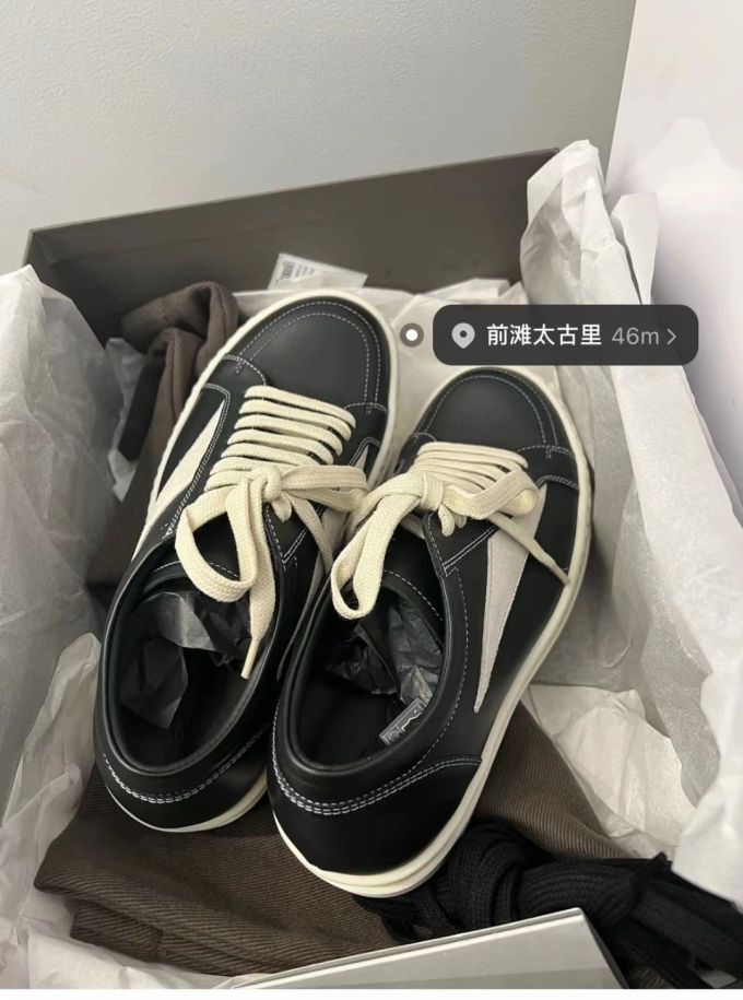 系带 皮革 