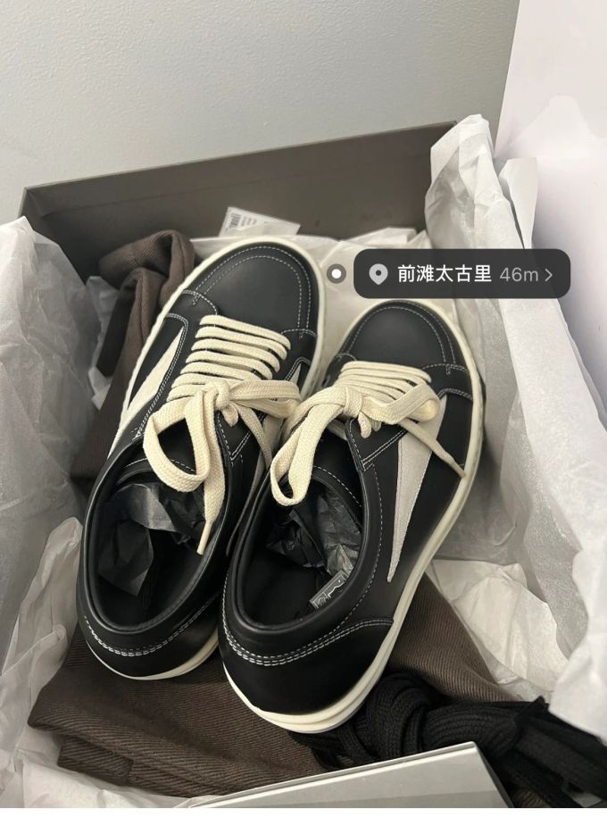系带 皮革 