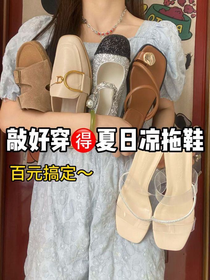 蕾丝面料 方形领 冰川灰 