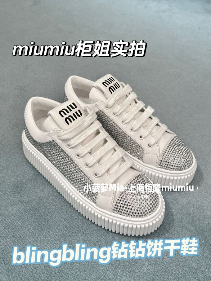 低帮 系带 