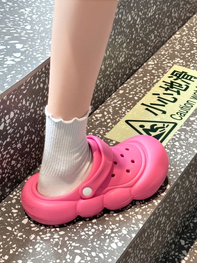 无帮 