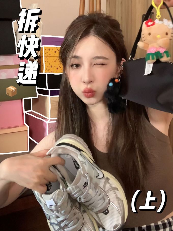 低帮 系带 