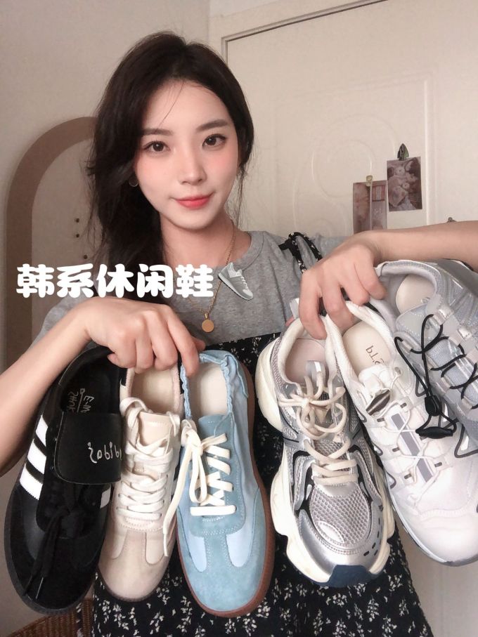 低帮 系带 