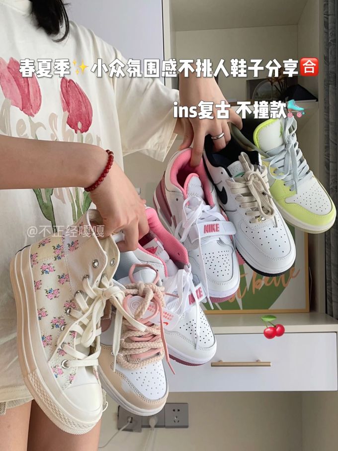 高帮 系带 