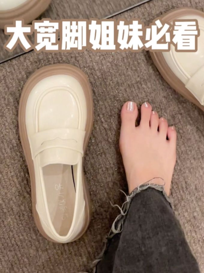 圆头 低帮 一脚蹬 深口鞋 皮革 