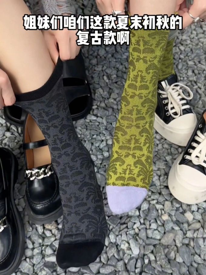 圆头 