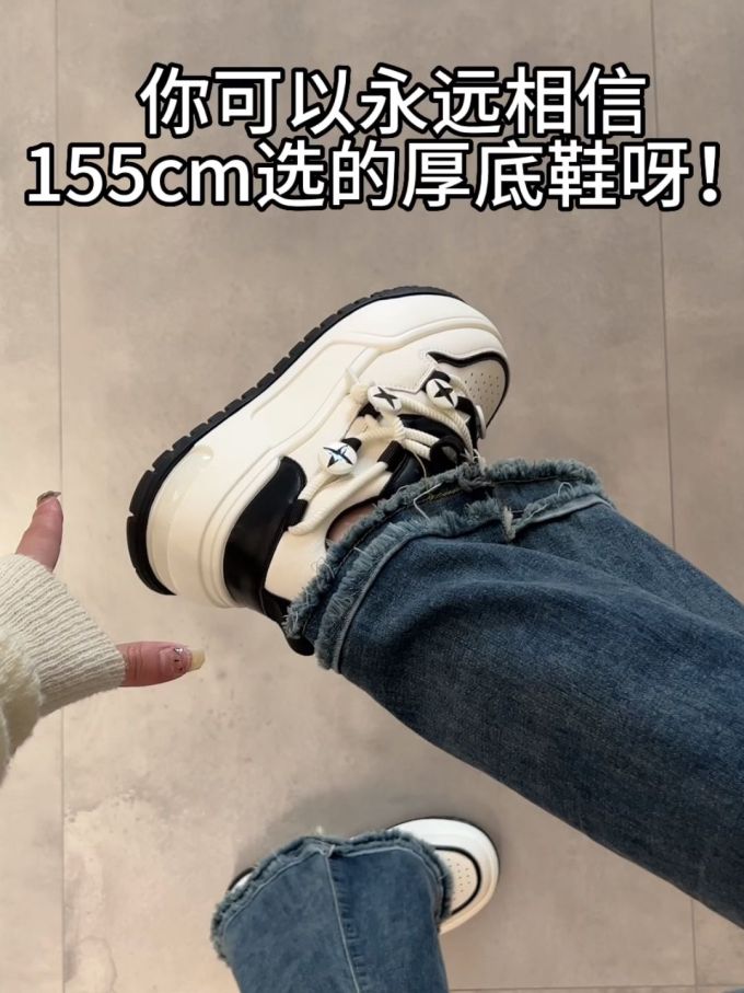 魔术贴 皮革 