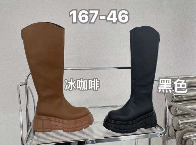 圆头 皮革 