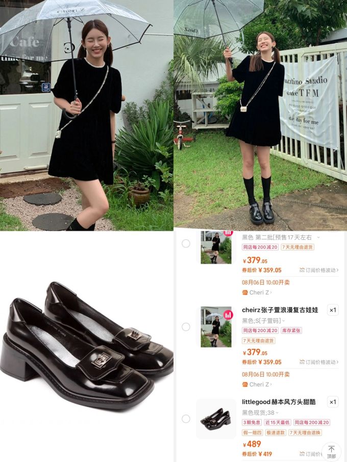 中跟 粗跟 方头 低帮 中口鞋 皮革 