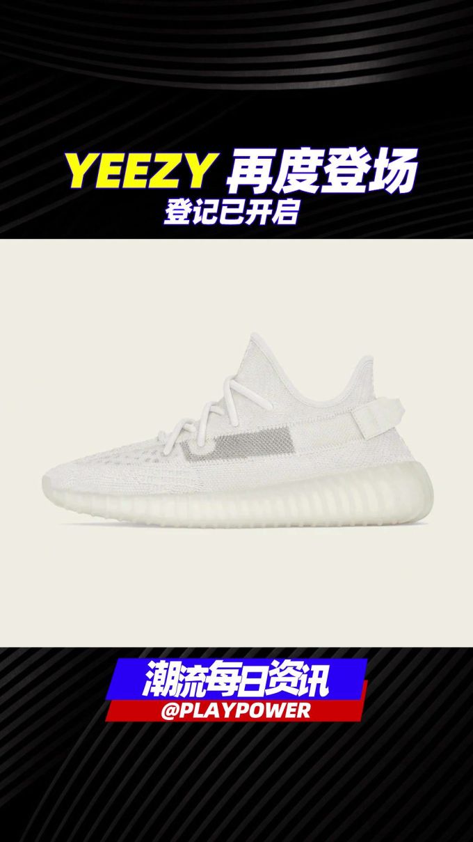 低帮 系带 网面 