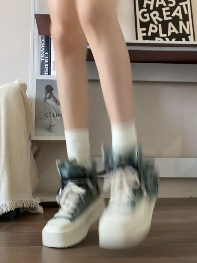 高帮 