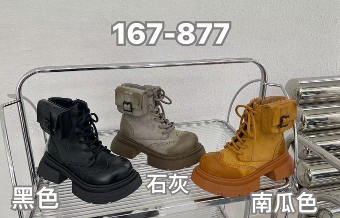 圆头 系带 皮革 