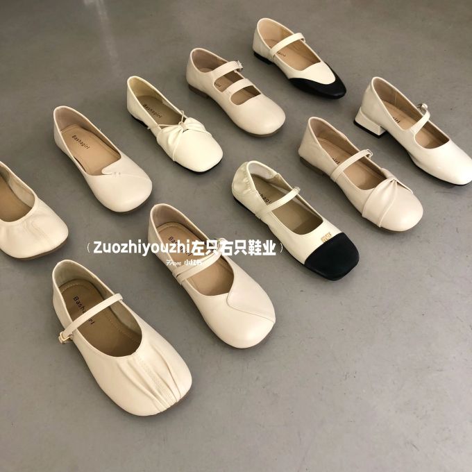 异形头-分趾 中口鞋 皮革 