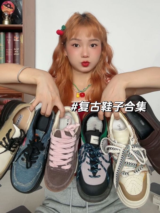 系带 
