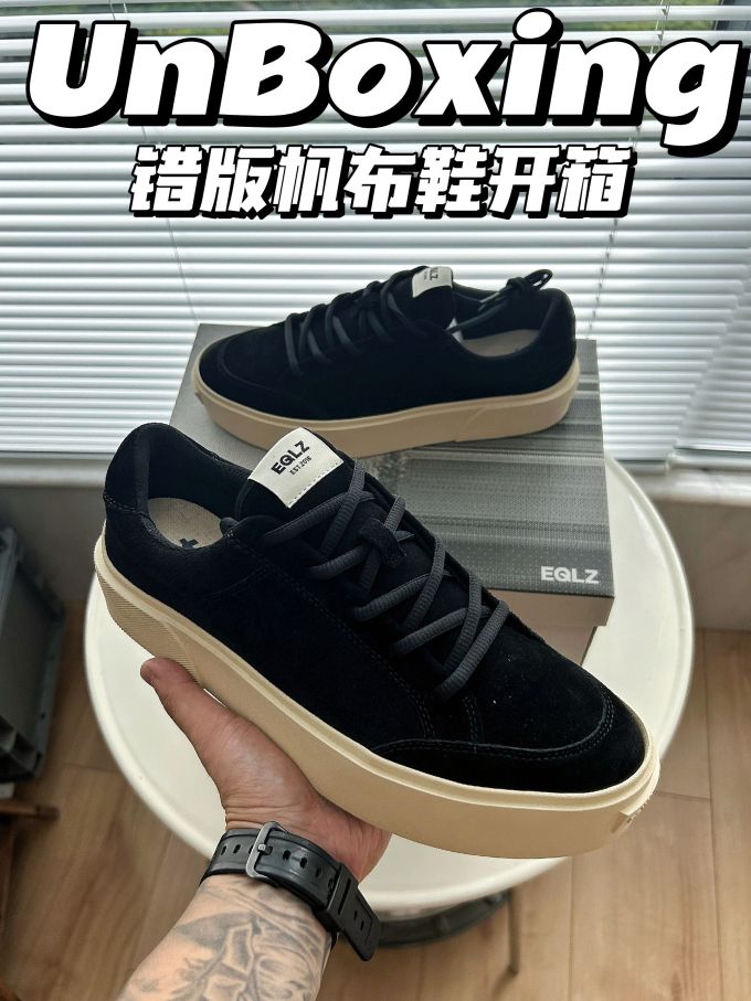 低帮 系带 