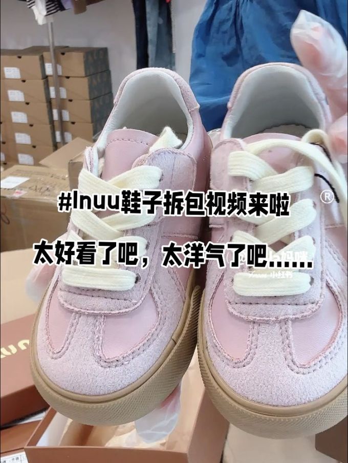 低帮 皮革 