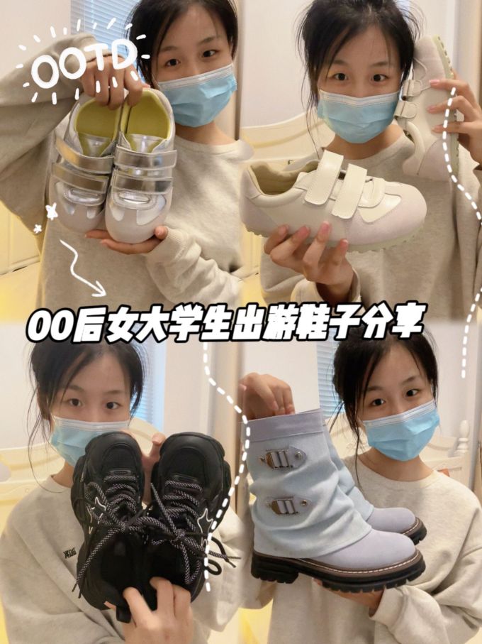 皮革 