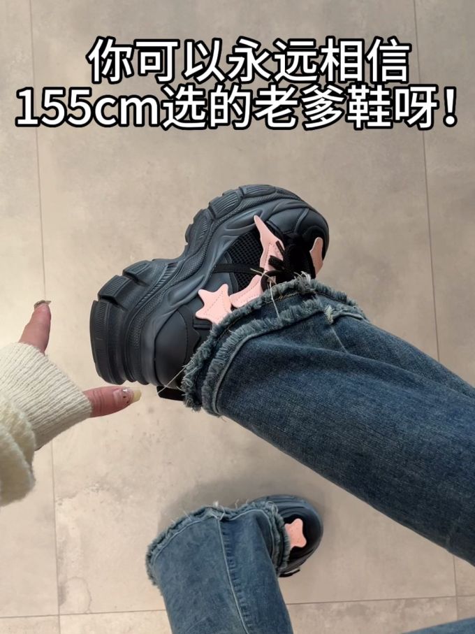 低帮 皮革 
