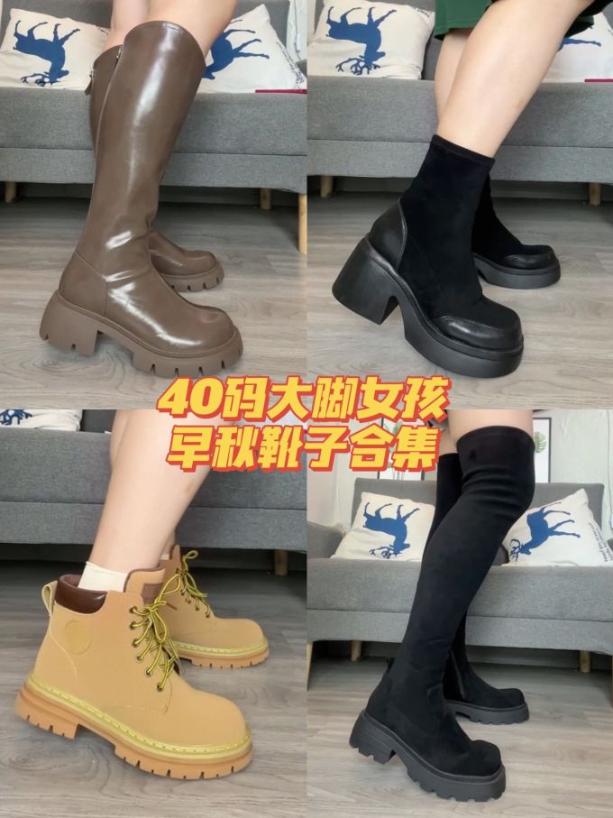 圆头 皮革 