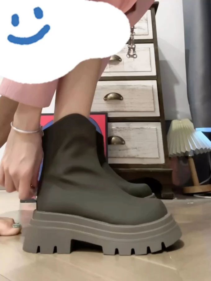 皮革 