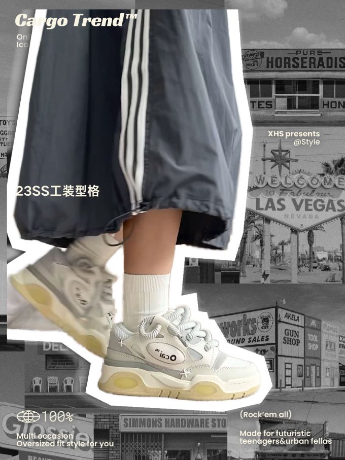 防护功能 A型 撞色/渐变 蓝黑色 墨色 