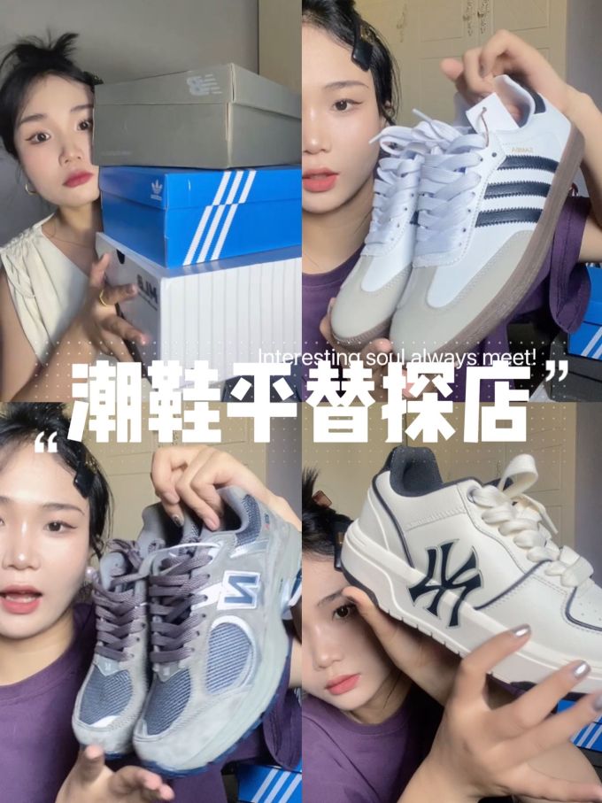 低帮 系带 皮革 