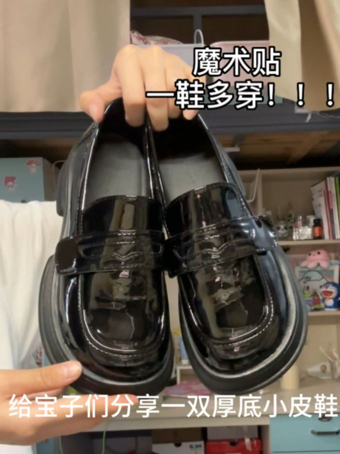 圆头 低帮 一脚蹬 插扣 深口鞋 皮革 