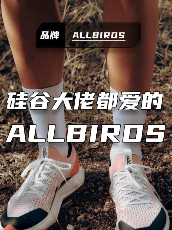 低帮 系带 网面 