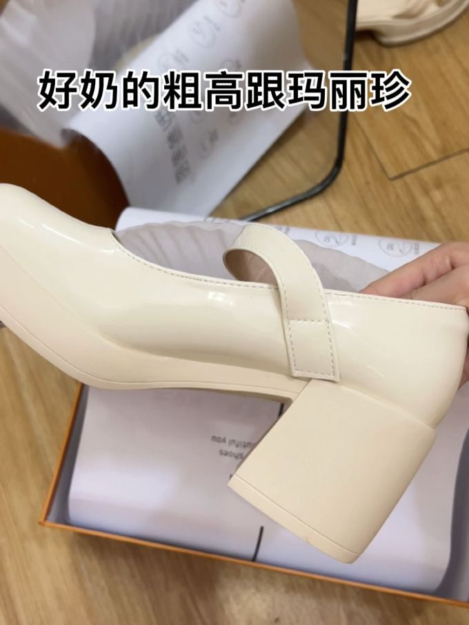 皮革 