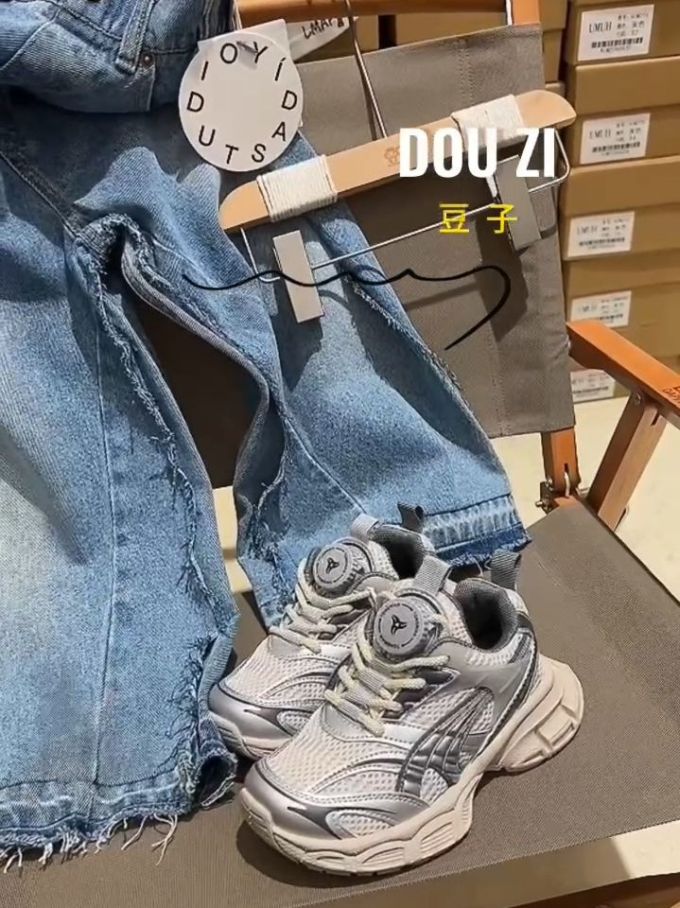 低帮 BOA 网面 