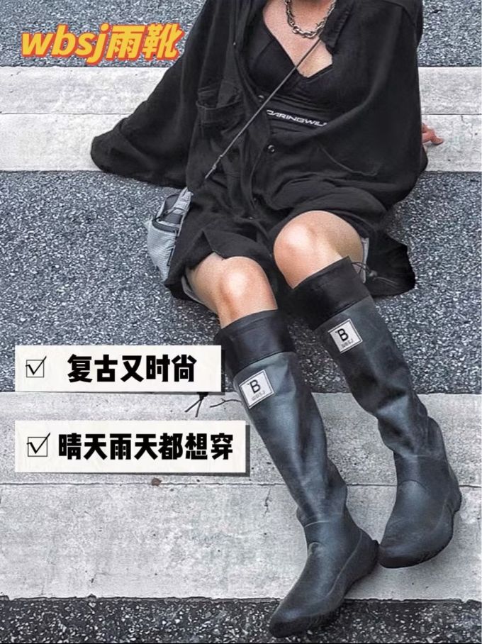 针织面料 V领 踢踏舞鞋色 哥特风 