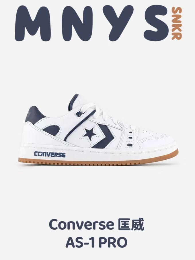 低帮 系带 皮革 