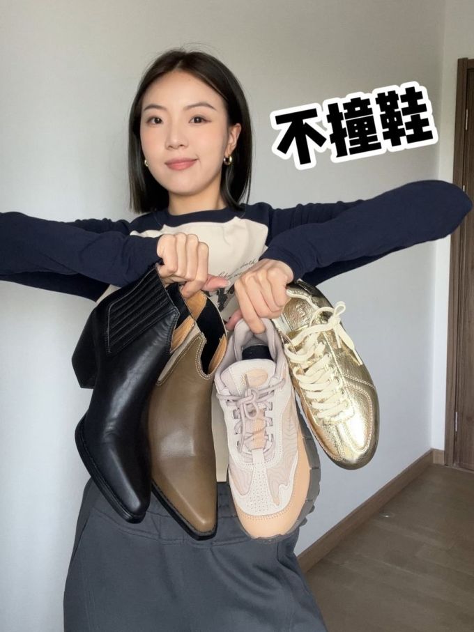 立领 拼接 深蓝黑色 