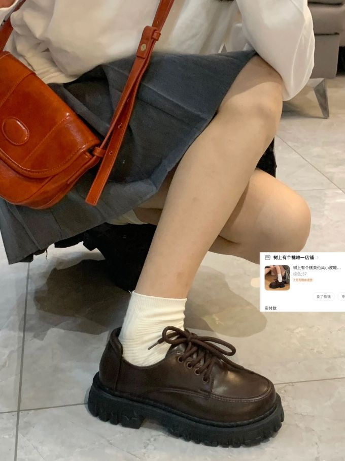 棉麻 海盗黑 巧克力棕色 