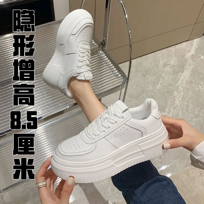 低帮 皮革 