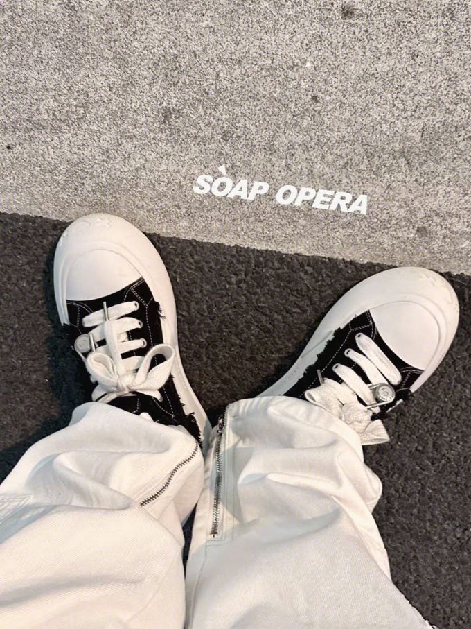 皮革 