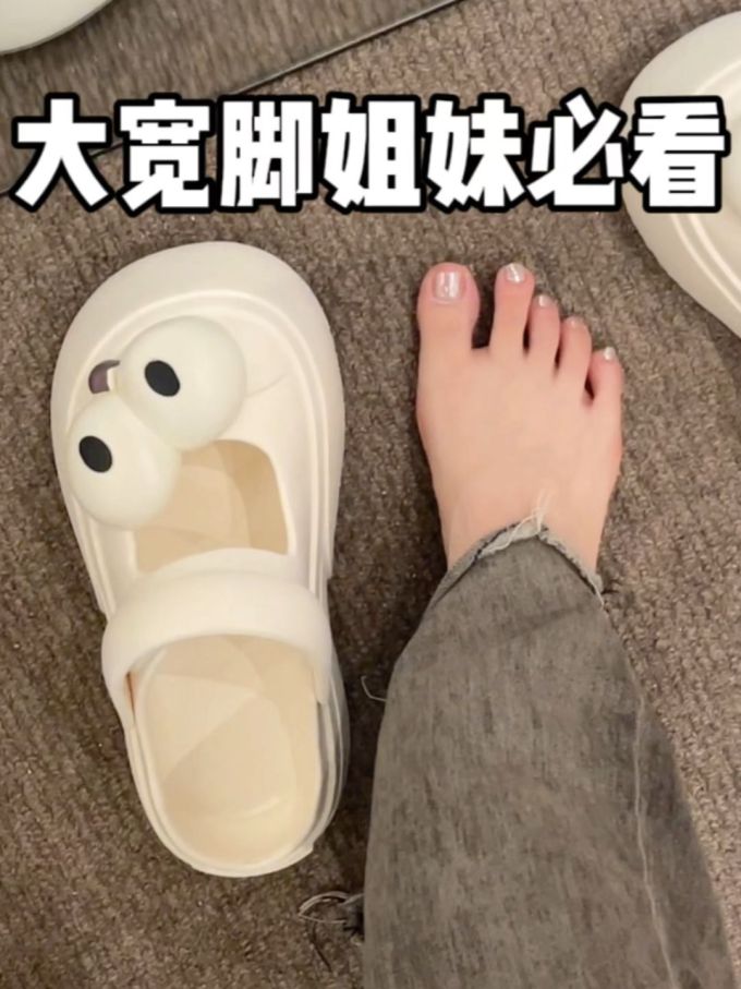 无帮 