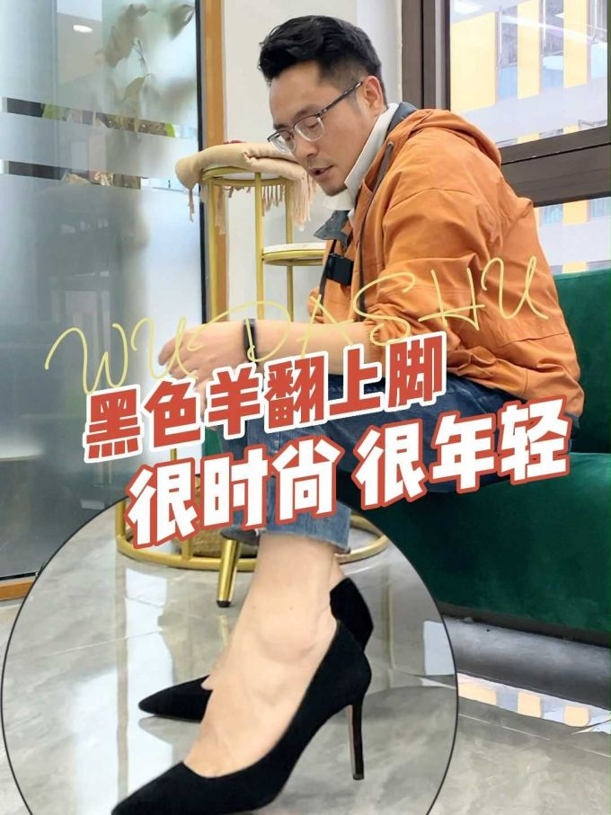 针织面料 H型 连帽领 杏茶色 橘褐色 