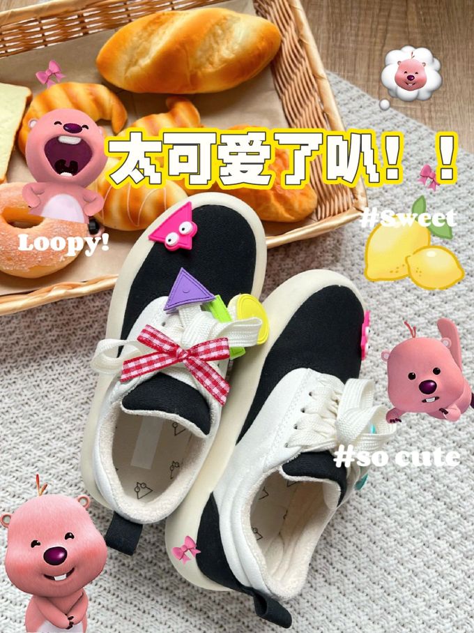 低帮 系带 